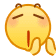 表情[guzhang]-萌新乐园