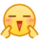 表情[wozuimei]-萌新乐园