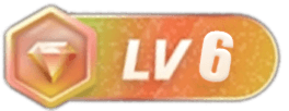 等级-LV6-萌新乐园