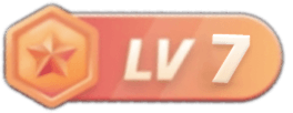 等级-LV7-萌新乐园